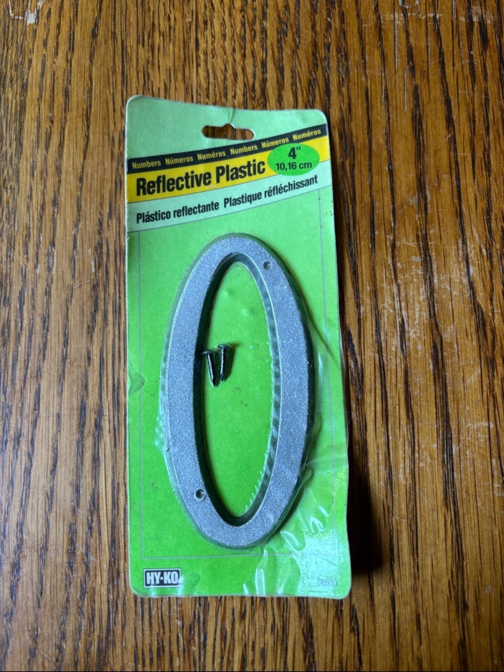 Reflective Plastic House Number 0 in Silver